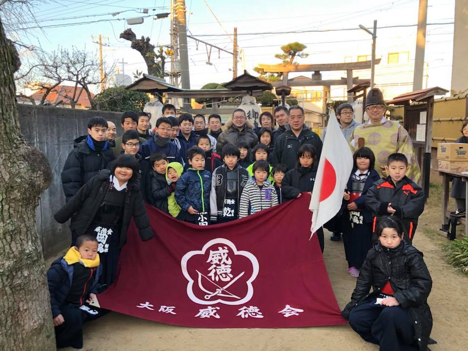 平成30年　写真集