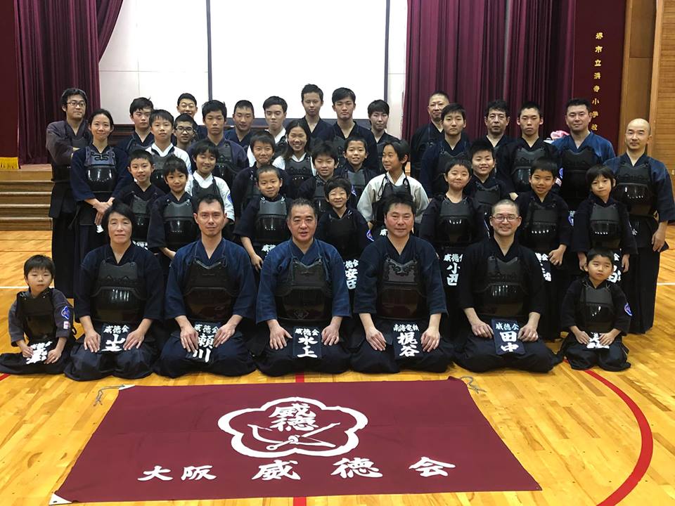 平成30年　写真集