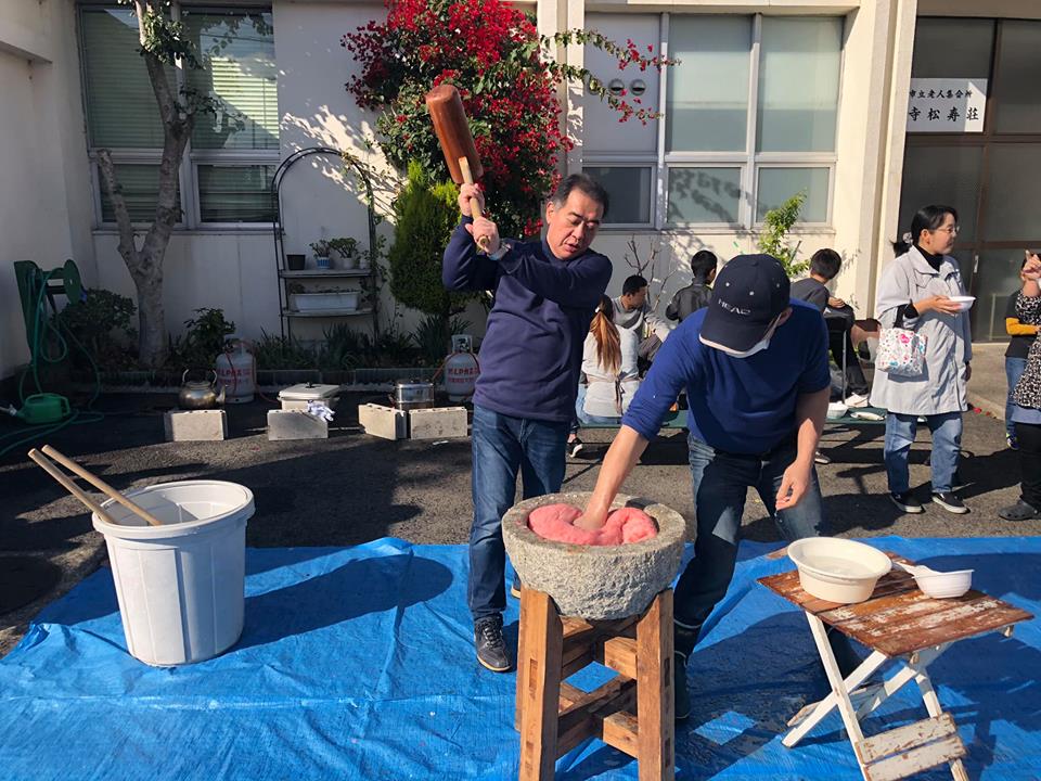 平成30年　写真集