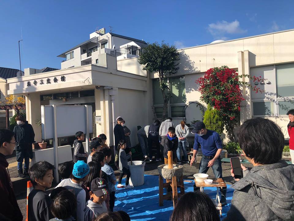 平成30年　写真集