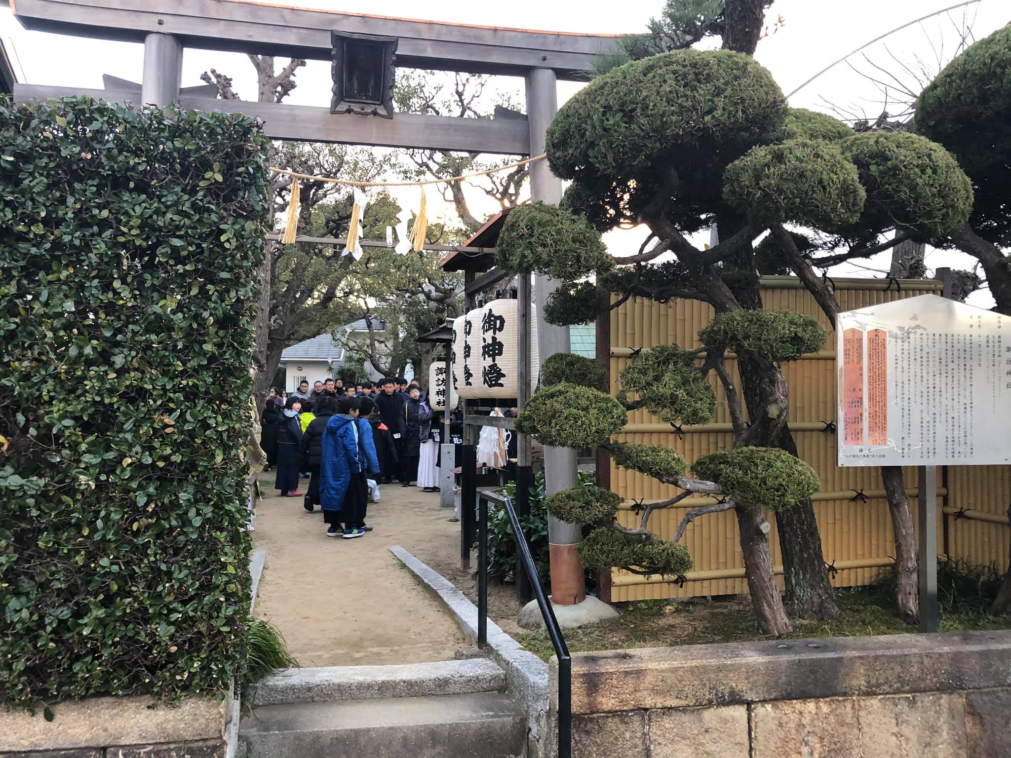 平成30年　写真集