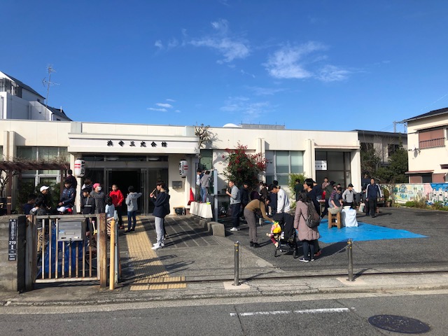 平成30年　写真集